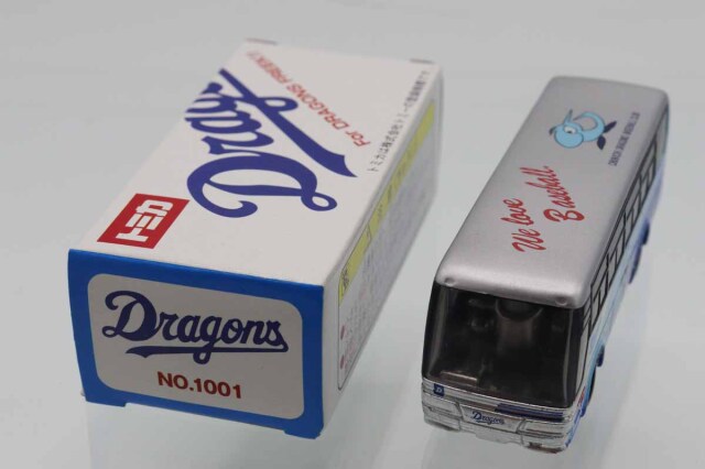 トミカ　特注・その他