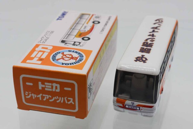 トミカ　特注・その他