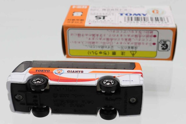トミカ　特注・その他