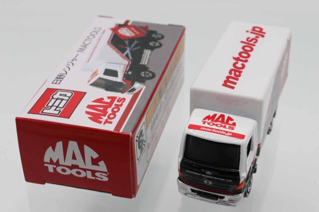 ミニカーショップ ケンボックス トミカ 特注・その他日野レンジャー