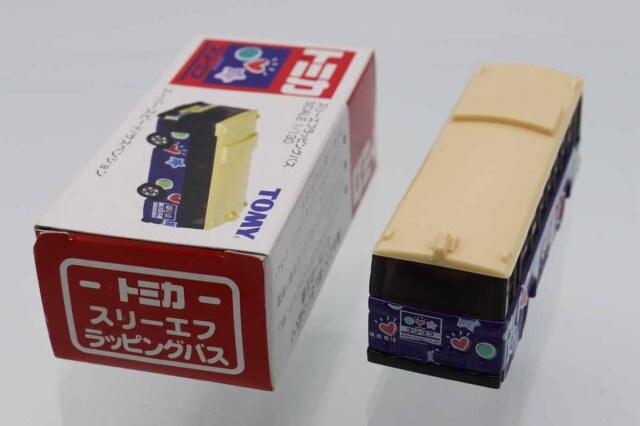 トミカ　特注・その他
