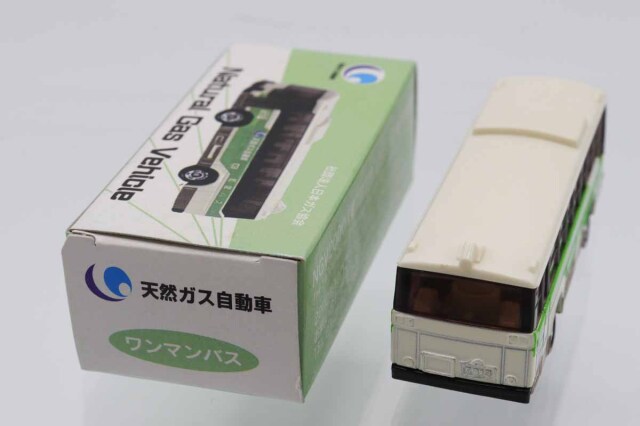 トミカ　特注・その他