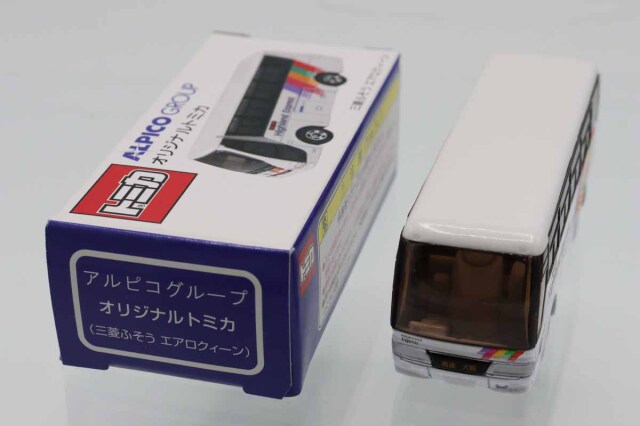 トミカ　特注・その他