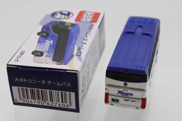 ミニカーショップ ケンボックス トミカ 特注・その他日野セレガ 大分