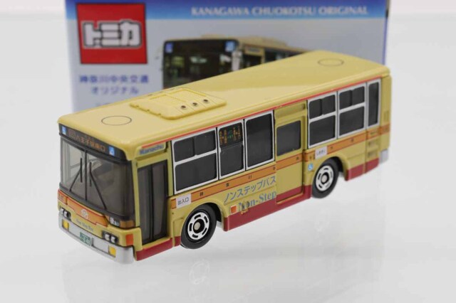 ミニカーショップ ケンボックス