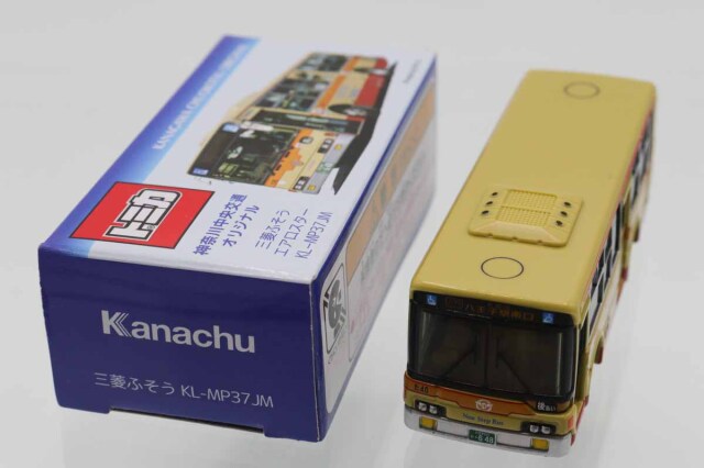 トミカ　特注・その他