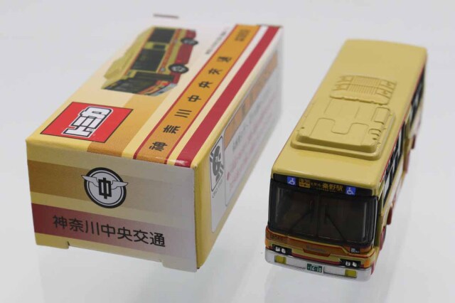 トミカ　特注・その他