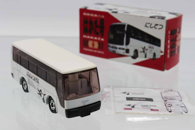 ミニカーショップ ケンボックス トミカ 特注・その他いすゞスーパー