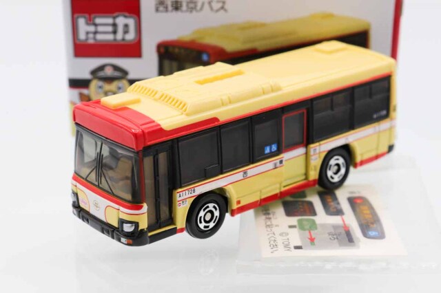 トミカ　特注・その他