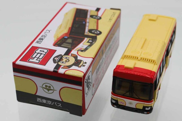 ミニカーショップ ケンボックス トミカ 特注・その他いすゞエルガ 西
