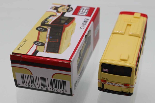 ミニカーショップ ケンボックス トミカ 特注・その他いすゞエルガ 西