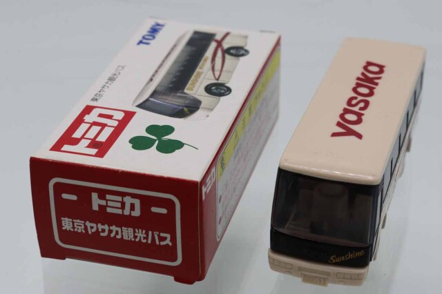 ミニカーショップ ケンボックス トミカ 特注・その他いすゞスーパー