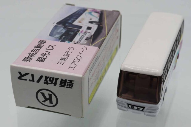 トミカ　特注・その他