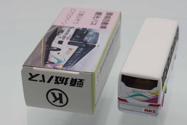 トミカ　特注・その他