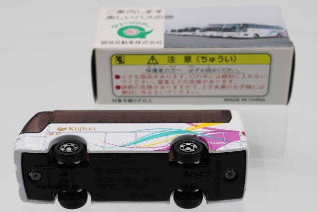 トミカ　特注・その他