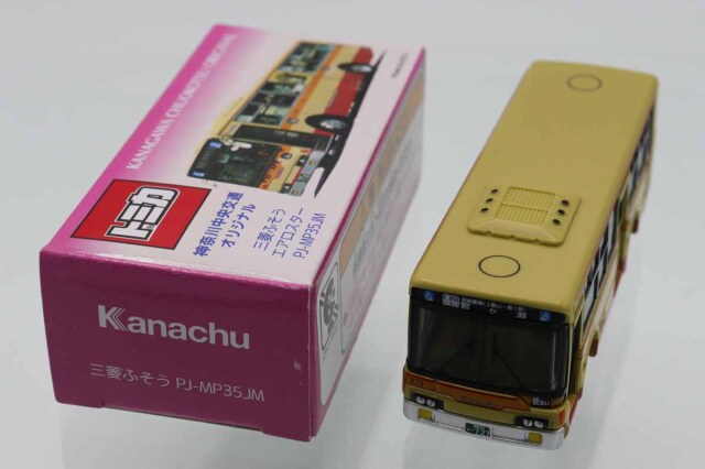 トミカ　特注・その他