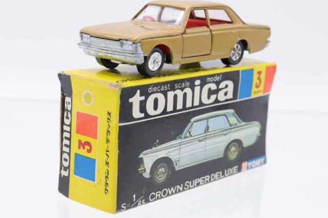 トミカ 黒箱｜トミカの絶版ミニカー買取ならケンボックス