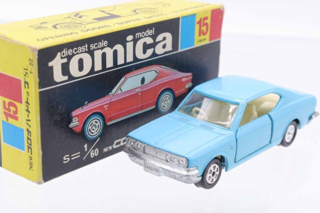トミカ 黒箱｜トミカの絶版ミニカー買取ならケンボックス