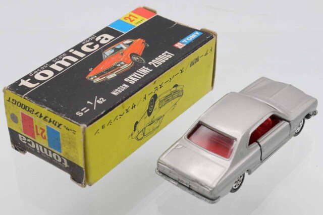 ミニカーショップ ケンボックス トミカ 黒箱☆21☆日産スカイライン