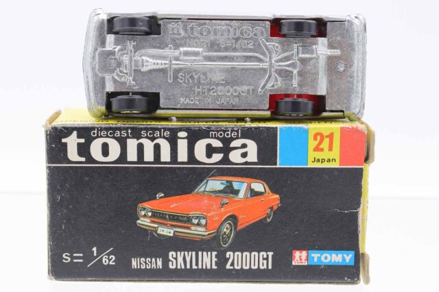 極美品　希少　トミカ 黒箱 21 ニッサンスカイライン 2000GT 極美品 希少 トミカ 黒箱 21 ニッサンスカイライン 2000GT