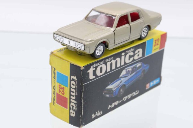 トミカ 黒箱｜トミカの絶版ミニカー買取ならケンボックス