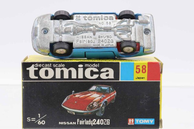 ミニカーショップ ケンボックス トミカ 黒箱☆58☆日産フェアレディ