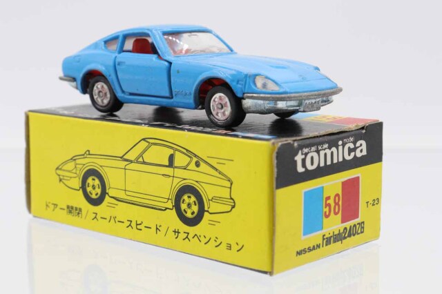 ミニカーショップ ケンボックス トミカ 黒箱☆58☆日産フェアレディ