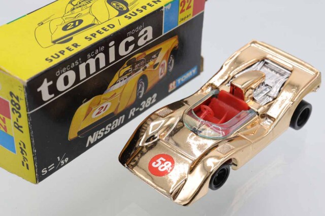 ミニカーショップ ケンボックス トミカ 黒箱☆22☆日産R-382 #58