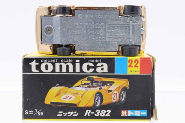 ミニカーショップ ケンボックス トミカ 黒箱☆22☆日産R-382 #58