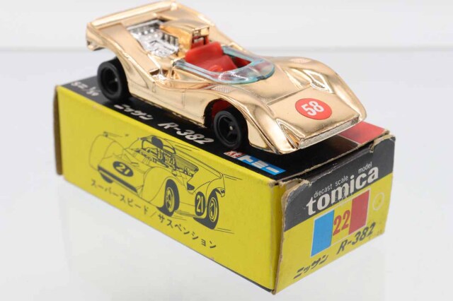 ミニカーショップ ケンボックス トミカ 黒箱☆22☆日産R-382 #58