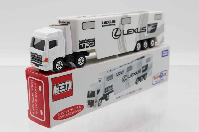 ロングトミカ｜ロングトミカの絶版ミニカー買取ならケンボックス