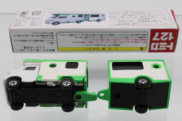 ミニカーショップ ケンボックス ロングトミカ☆127☆バンショップ