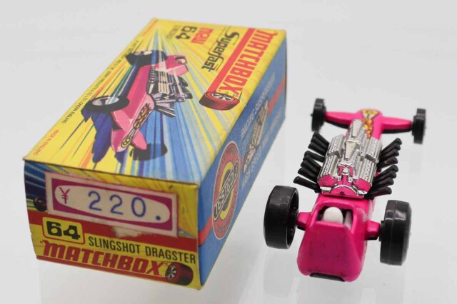 ミニカーショップ ケンボックス マッチボックス☆64☆SLINGSHOT(ピンク