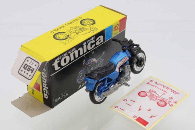 トミカ　黒箱
