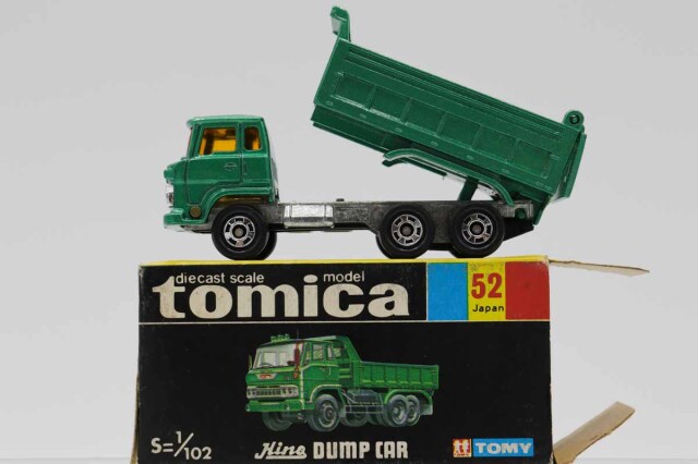 トミカ　黒箱