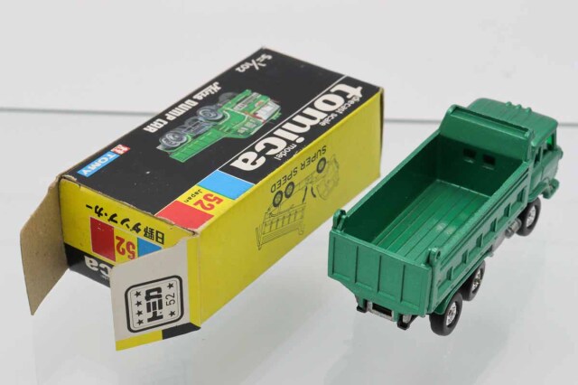 ミニカーショップ ケンボックス トミカ 黒箱☆52☆日野ダンプ・カー