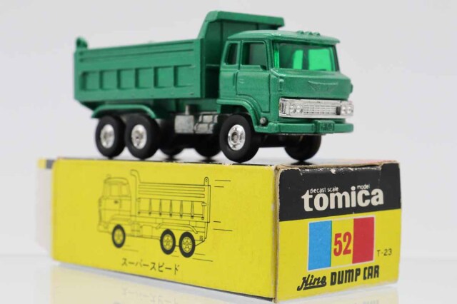 ミニカーショップ ケンボックス トミカ 黒箱☆52☆日野ダンプ・カー