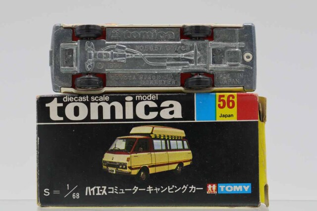 トミカ 日本製 B-56 トヨタ ハイエース キャンピングカー ブリスターパック ミニカーショップ ケンボックス トミカ 黒箱☆56☆トヨタハイエース