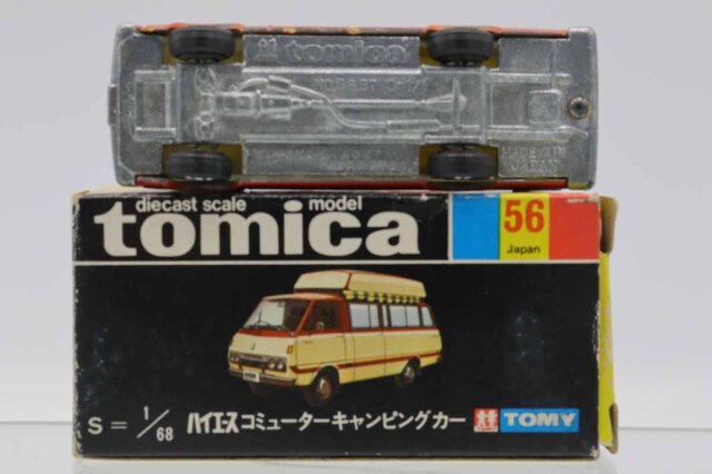 トミカダンディ ダイキャスト トヨタハイエース コミューターキャンピングカー Amazon.co.jp: トミカ 当時物 トミカダンディ No.013 ハイエース