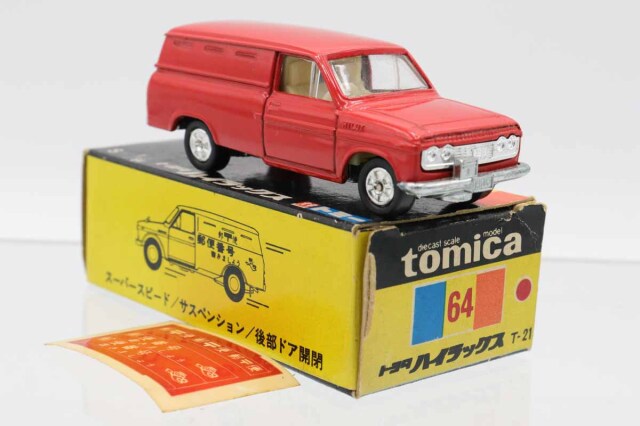 ミニカーショップ ケンボックス トミカ 黒箱☆64☆トヨタハイラックス
