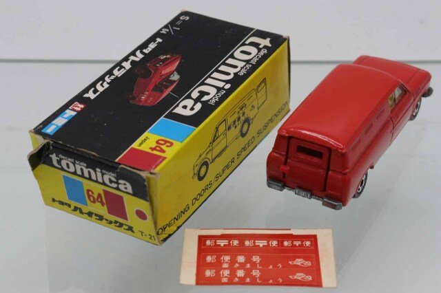 トミカ64-1-6 ハイラックス　アイスクリーム レジャーカーセット崩れ 黒箱付 ミニカーショップ ケンボックス トミカ 黒箱☆64☆トヨタハイラックス