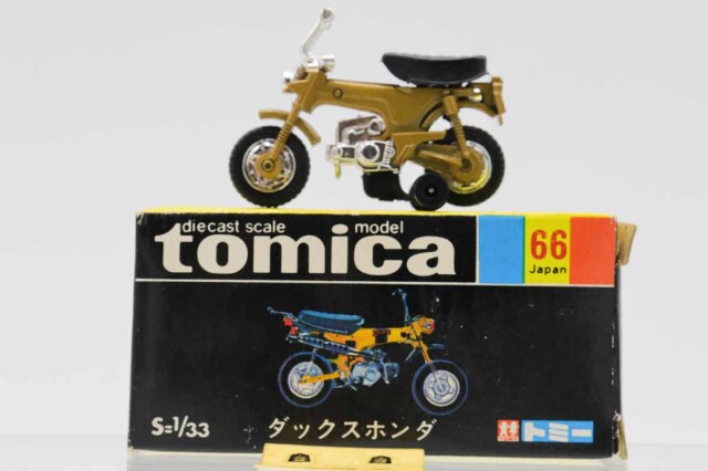 トミカ　黒箱