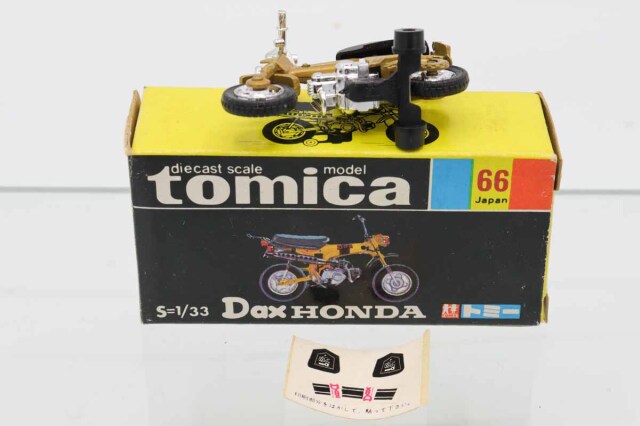 ミニカーショップ ケンボックス トミカ 黒箱☆66☆ホンダダックス(薄茶