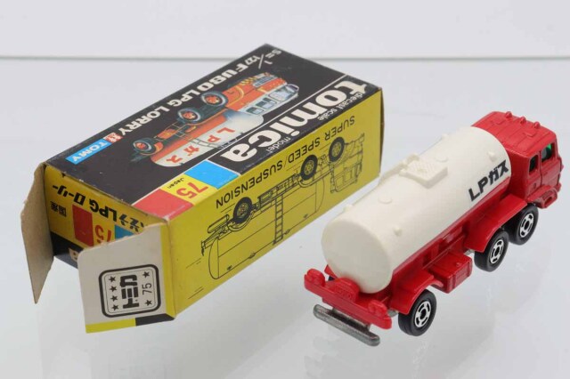 ミニカーショップ ケンボックス トミカ 黒箱☆75☆三菱ふそうLPG