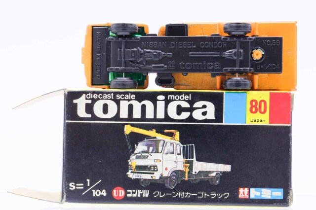 ミニカーショップ ケンボックス トミカ 黒箱☆80☆日産UDコンドル