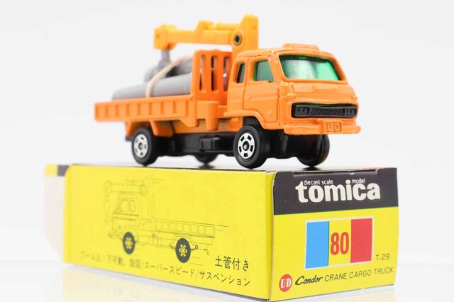 (3701)トミカ 黒箱 日本製 UD コンドル クレーン付 カーゴ トラック 3701)トミカ 黒箱 日本製 UD コンドル クレーン付 カーゴ トラック