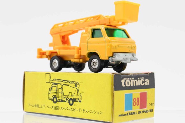 ミニカーショップ ケンボックス トミカ 黒箱☆88☆日産キャブオール