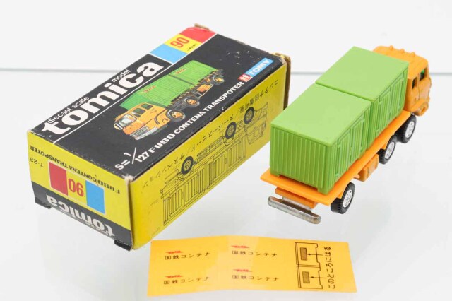 ミニカーショップ ケンボックス トミカ 黒箱☆90☆三菱ふそうコンテナ