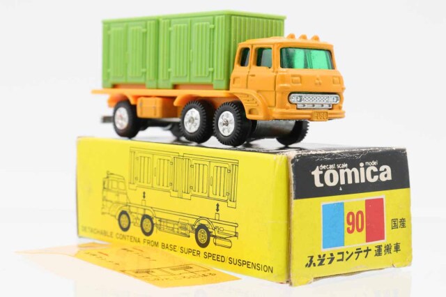 黒箱トミカ 90　ふそうコンテナ運搬車　美品　日本製　デッドストック ミニカーショップ ケンボックス トミカ 黒箱☆90☆三菱ふそうコンテナ