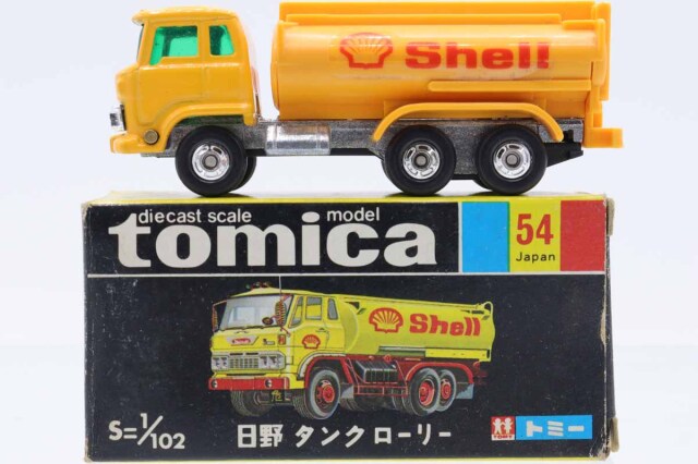 トミカ　黒箱